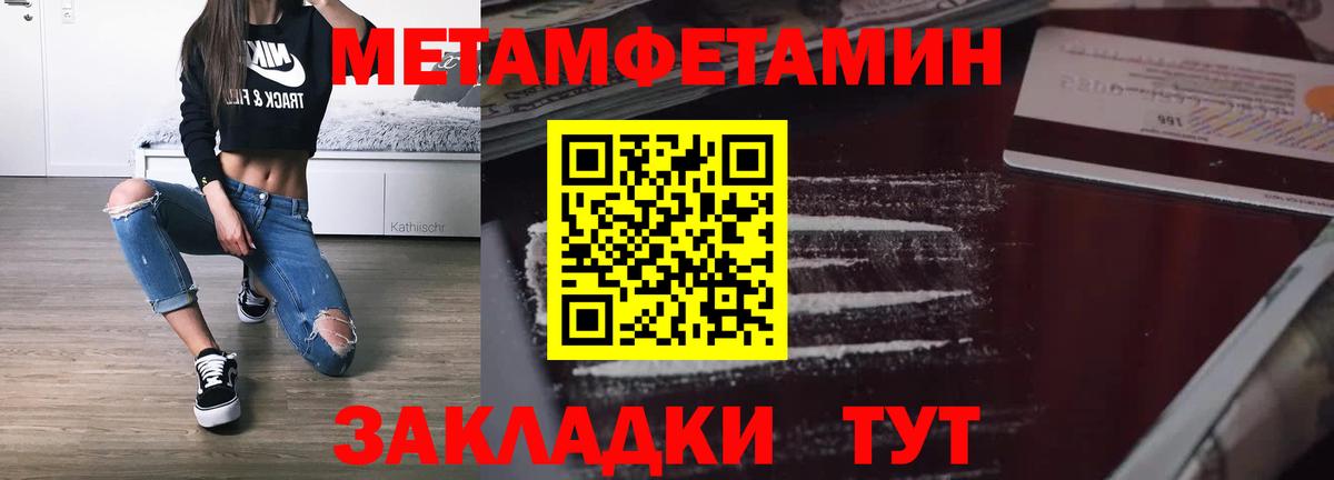 АМФ VHQ Кизляр