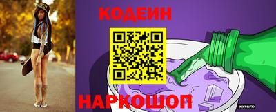 метамфетамин Владимир