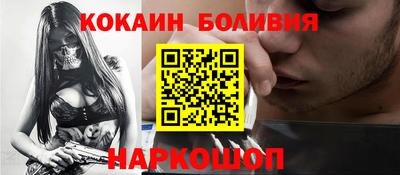 таблы Владивосток