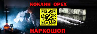 таблы Владивосток