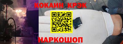 метамфетамин Владимир