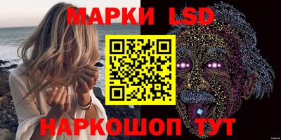 метамфетамин Владимир