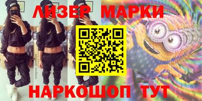 прущие грибы Вязьма