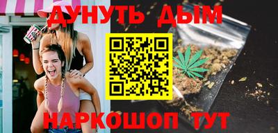 гашик Владикавказ