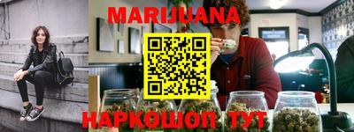 метамфетамин Владимир
