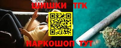 таблы Владивосток