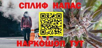 дурь Вязники