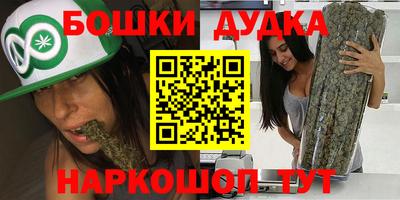 таблы Владивосток