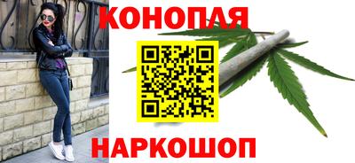 гашик Владикавказ
