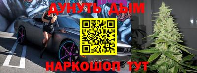 метамфетамин Владимир