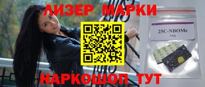 прущие грибы Вязьма