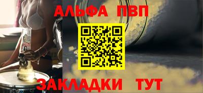 метамфетамин Владимир