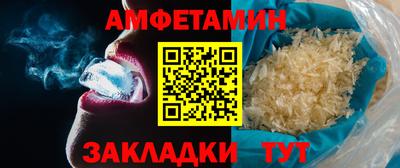 гашик Владикавказ