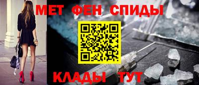 гашик Владикавказ