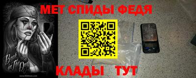 гидропоника Вышний Волочёк