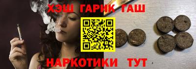 метамфетамин Владимир