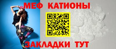 таблы Владивосток